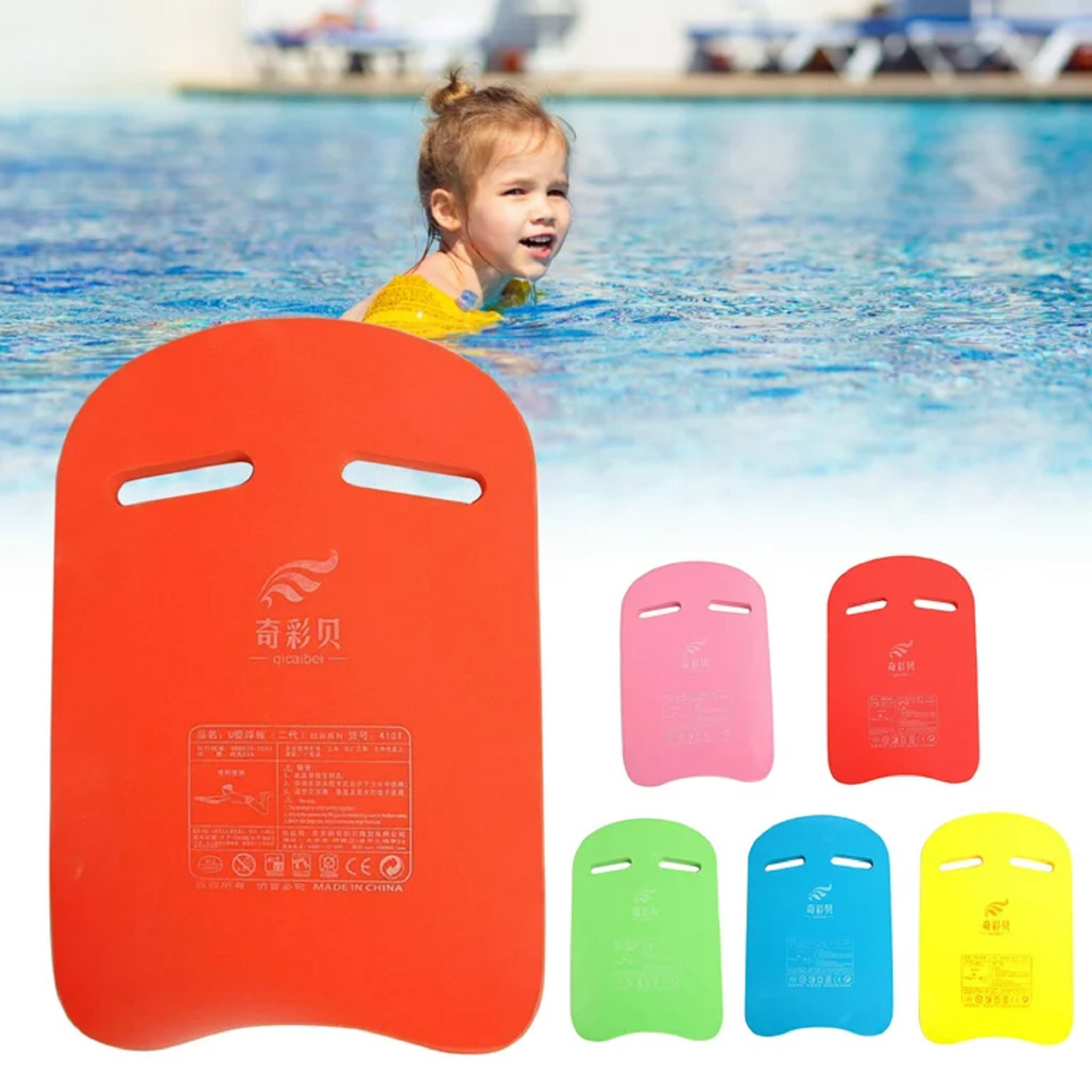 Swimming Kickboard - Tavola da nuoto per bambini piastra