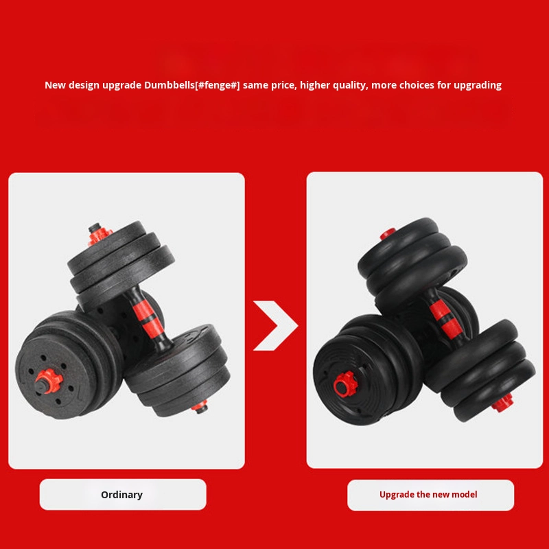 Set di Manubri Regolabili per  - Sports Equipment Training recensione e prezzo