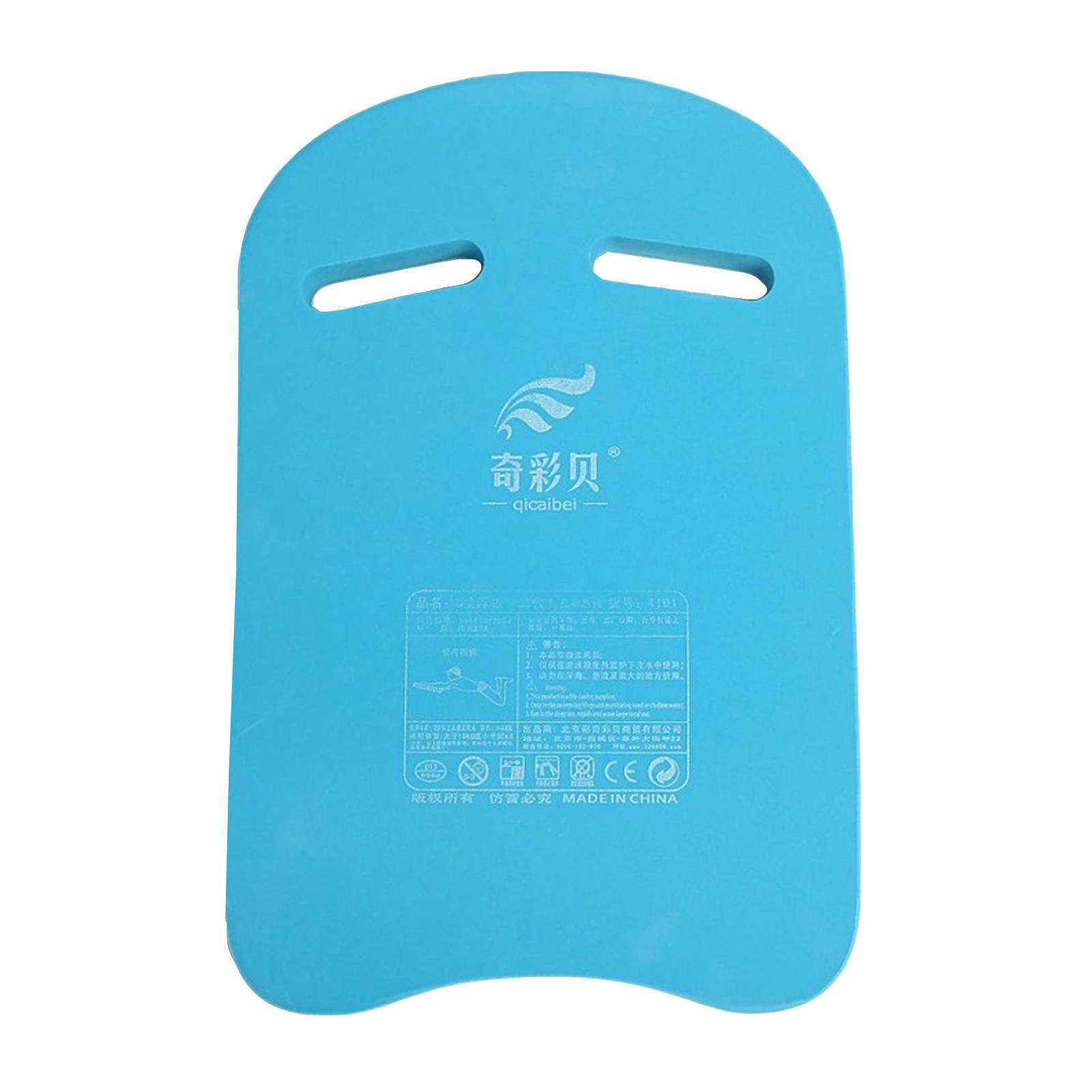 Tavola da nuoto per bambini pi - Swimming Kickboard recensione e prezzo