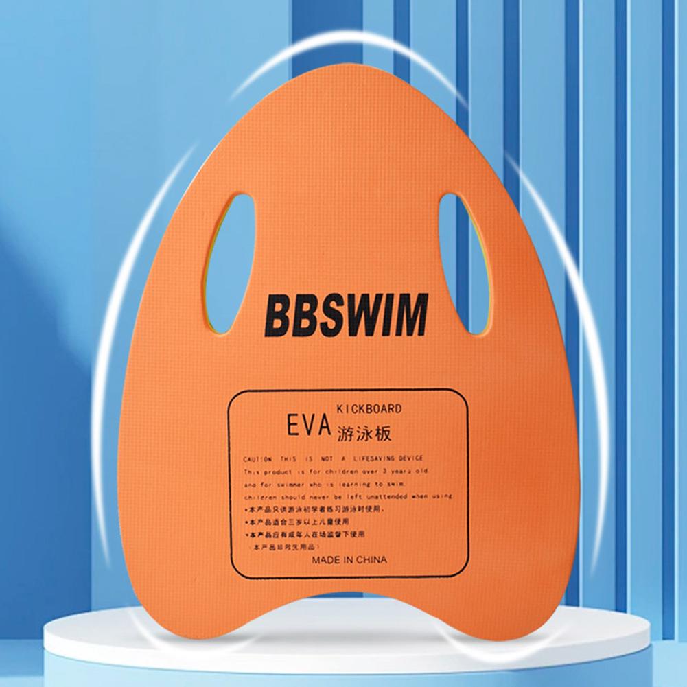 1 pezzo di tavola galleggiante - Swimming Kickboard recensione e prezzo