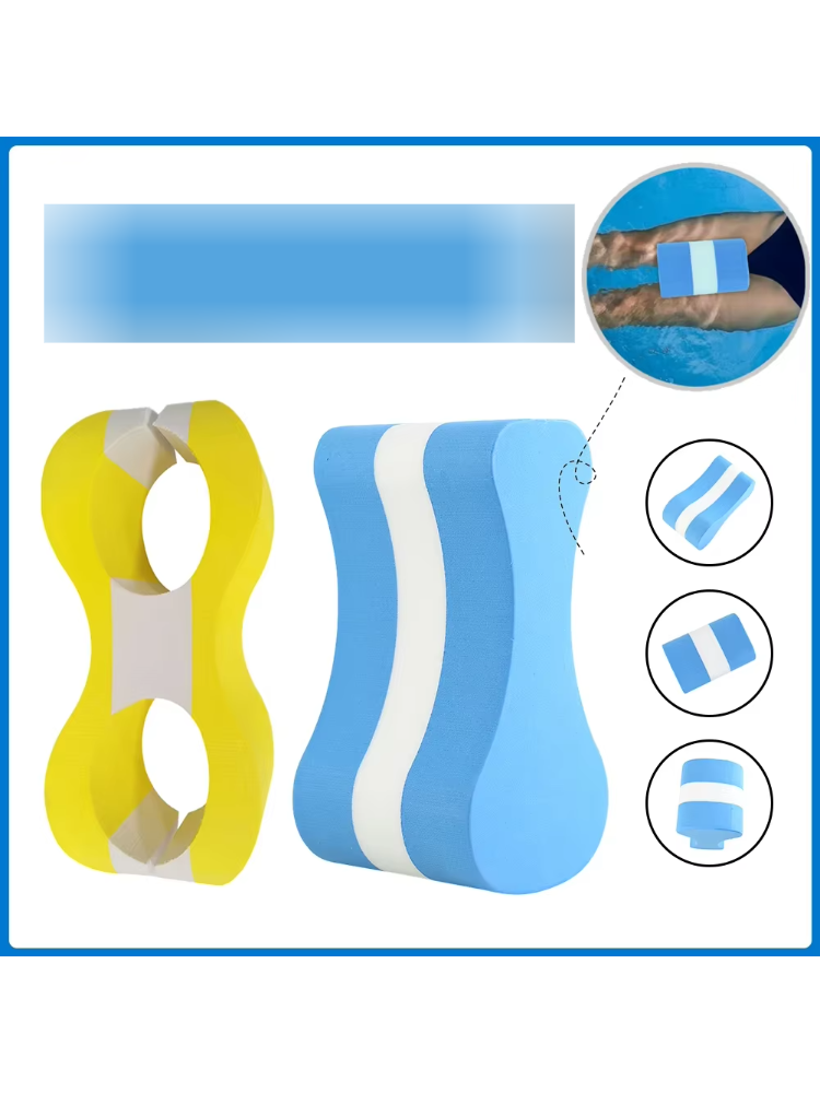 Pull Buoy Galleggiante per All - Swimming Kickboard recensione e prezzo